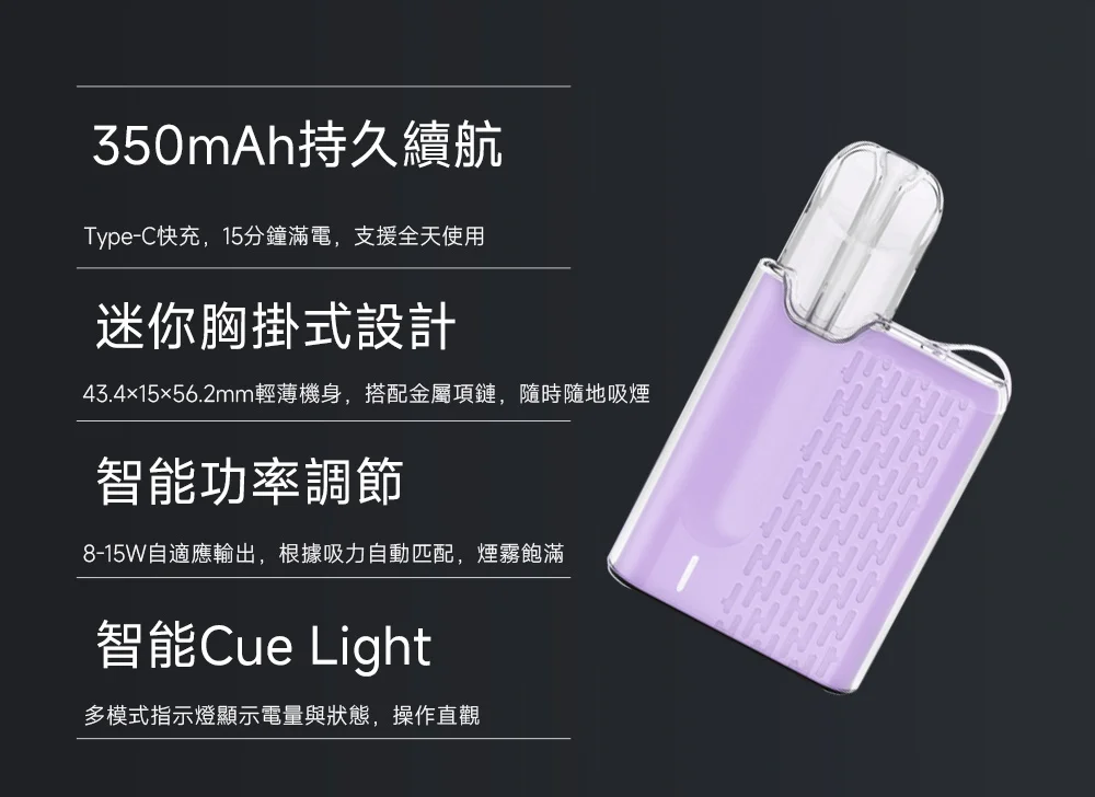 meha5mods21100x1100副本scaled1jpg LANACOIL 台灣官方選物店