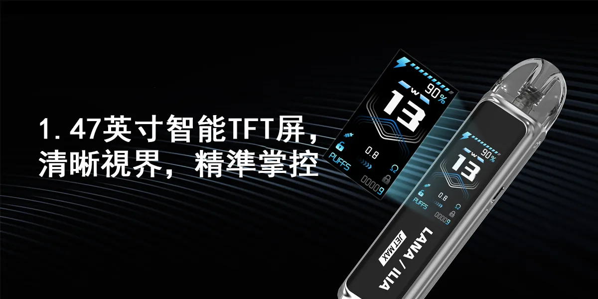 sp2汰色1副本webp LANACOIL 台灣官方選物店