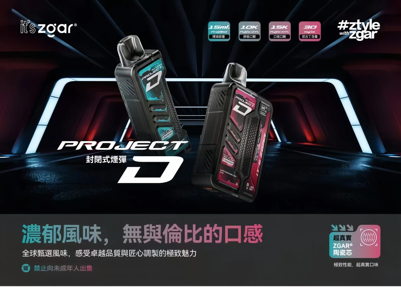 2211296xwebp LANACOIL 台灣官方選物店